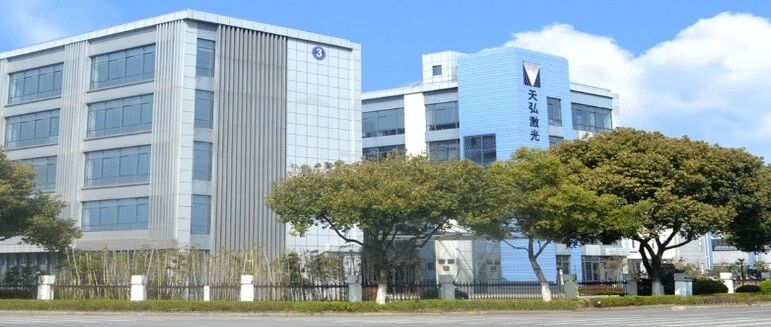 天弘激光再度出资千万元成立子公司 近一年累计对外投资2000万元