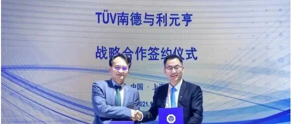 借势锂电风口成功上市 盘点2021年利元亨重大布局