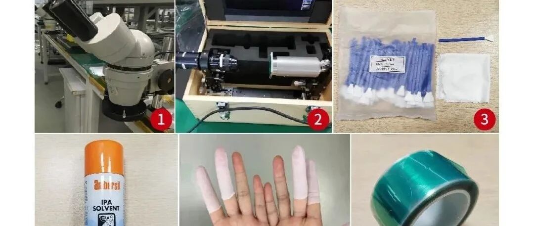 技术干货：万瓦激光输出头清洁及安装步骤