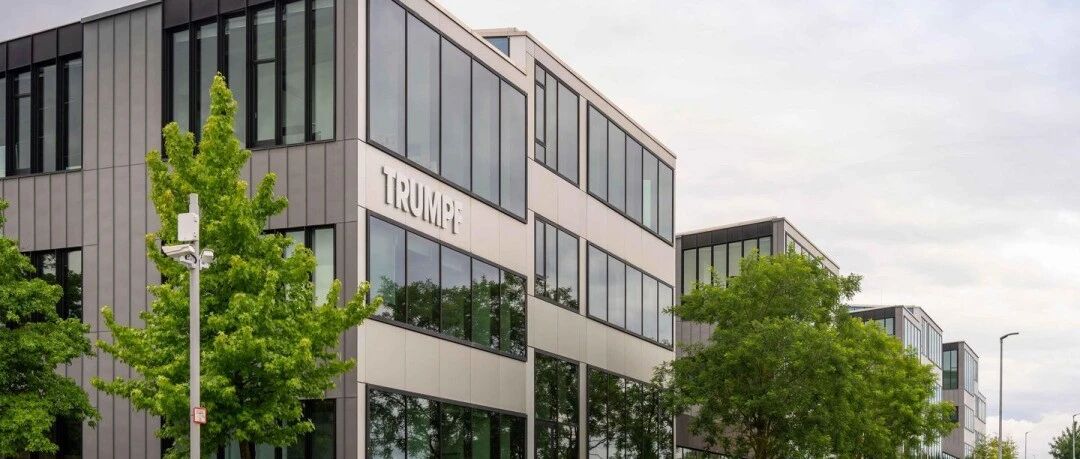 通快近期布局：增资控股软件公司 加入Catena-X汽车网络