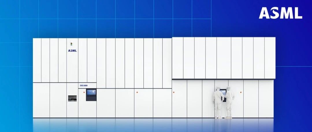 EUV光刻机出货42台 2021年 ASML销售额186亿欧元