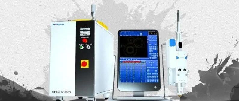 邦德激光推出自有品牌激光器，创鑫激光何去何从？