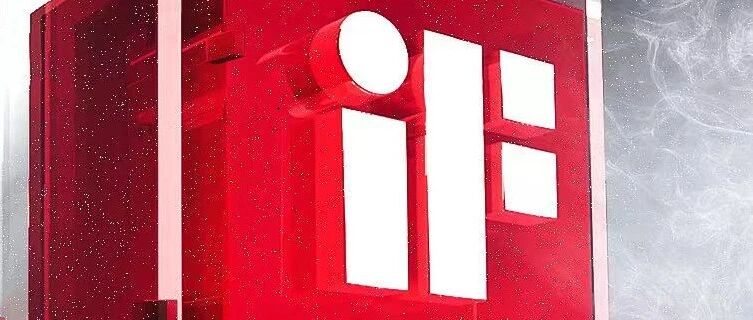 重磅!邦德激光再次荣获2021德国iF工业设计大奖