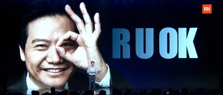 小米又入股一家激光企业！曾投资创鑫、泰德等