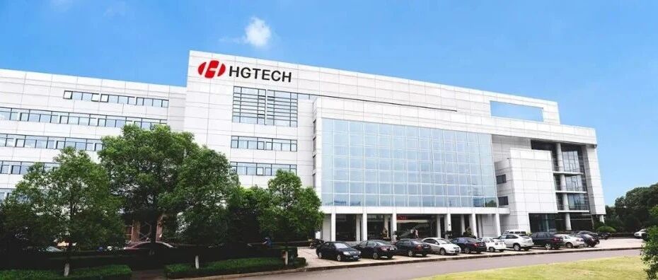 华工科技又一家子公司完成股权转让