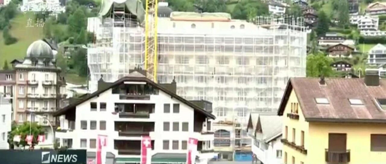 大族激光欧洲项目：投入11.5亿累计亏损1.2亿