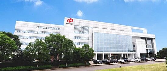 华工科技董事长及高管增持11万股 买入均价21.21元