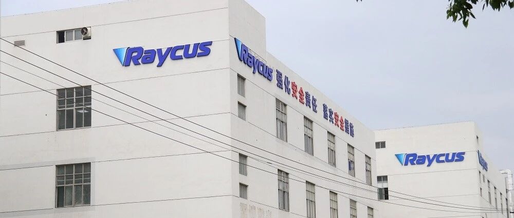 锐科激光预计2021年实现营收33-35亿元 净利润4.6-4.9亿元