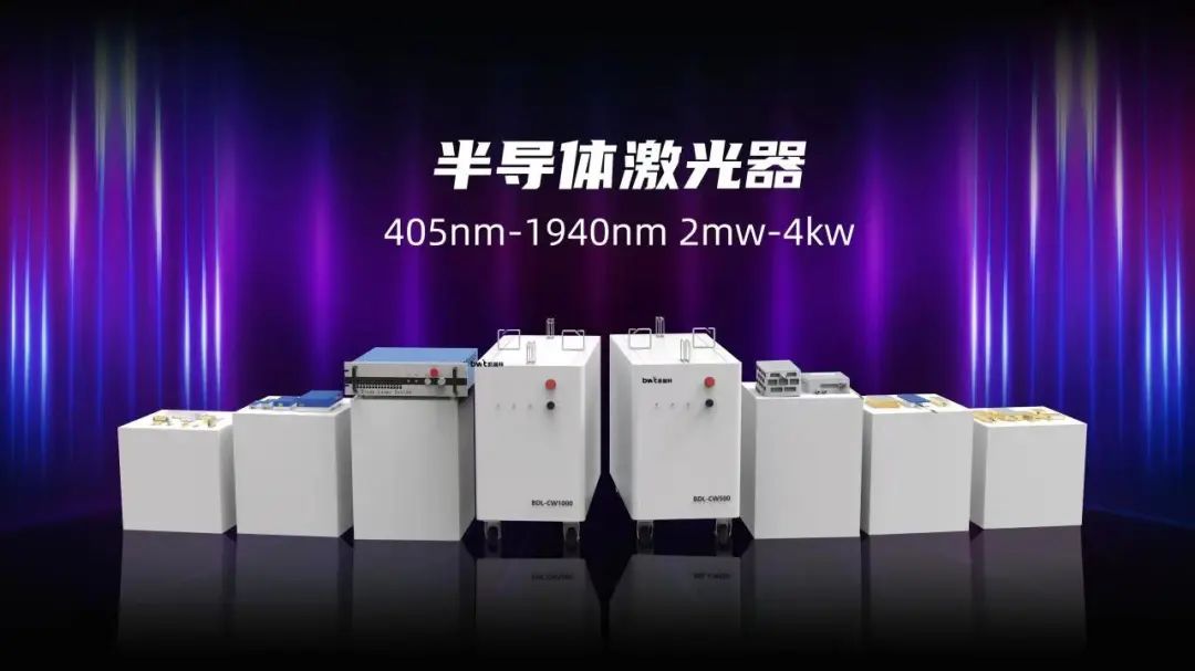 融资创纪录!凯普林拟增资4.67亿元 汇聚行业资源加速世界级技术自主创新-微信头条网 融资创纪录!凯普林拟增资4.67亿元 汇聚行业资源加速世界级技术自主创新