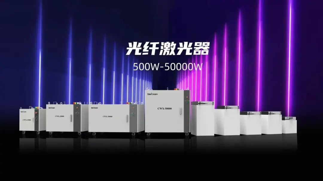 融资创纪录!凯普林拟增资4.67亿元 汇聚行业资源加速世界级技术自主创新-微信头条网 融资创纪录!凯普林拟增资4.67亿元 汇聚行业资源加速世界级技术自主创新
