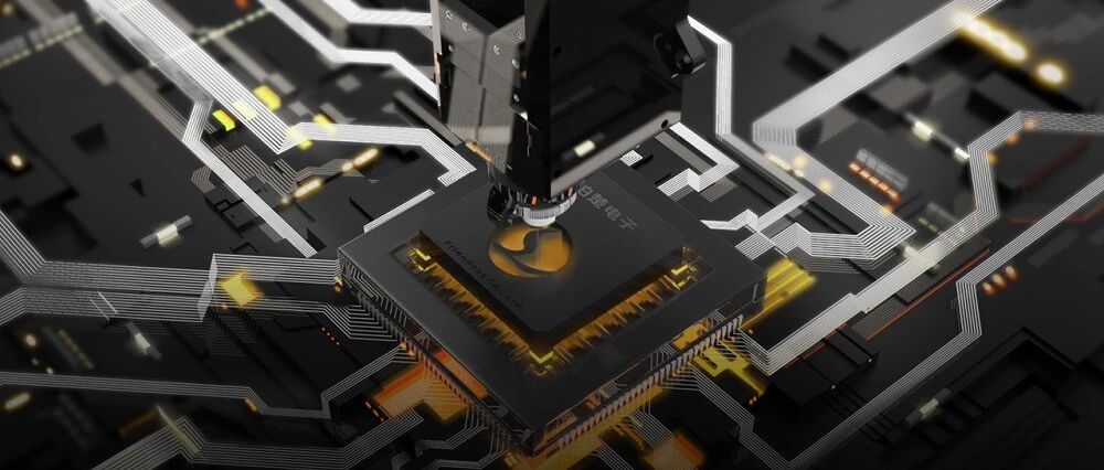 柏楚电子营收利润增长超111% 研发人员平均薪酬增长34%