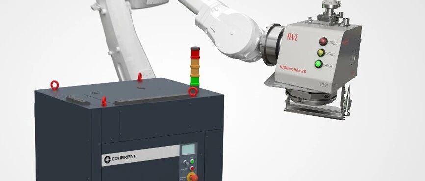 II-VI加入战局：欲65亿美元收购Coherent 或产生2.18亿美元分手费