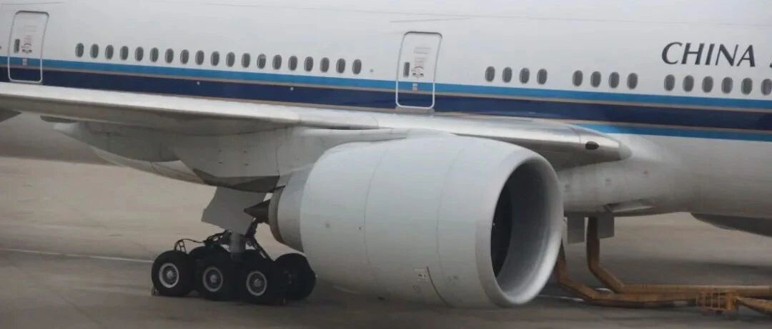 资产过户完成：通宇航空正式成为光韵达全资子公司！