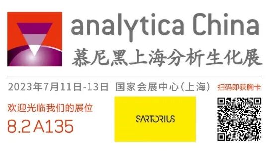 现货交付- 头图_画板 1.