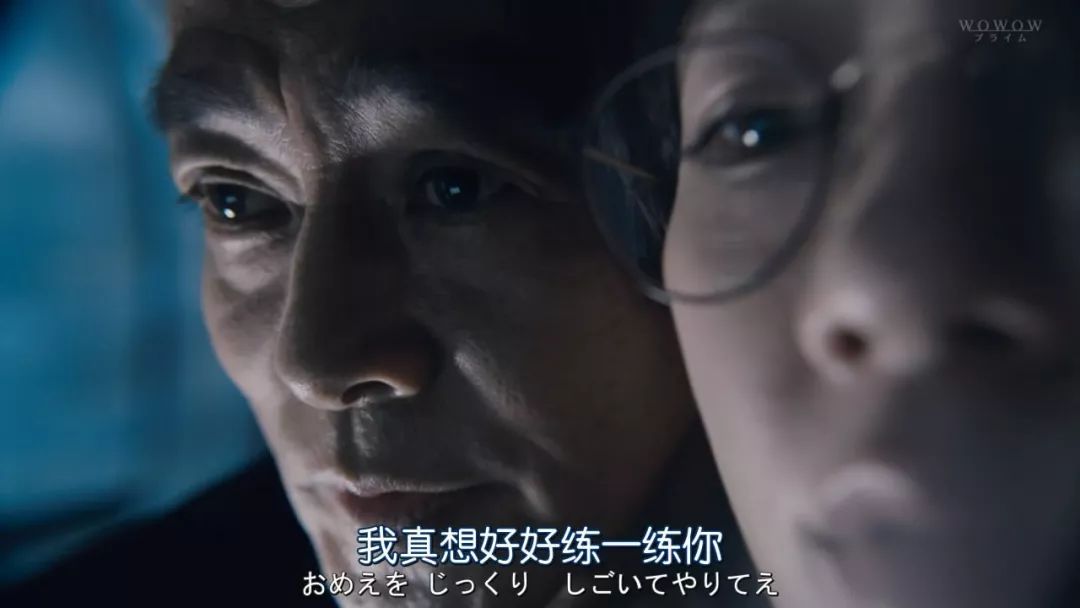 這尺度，得捂眼看 婚戀 第10張