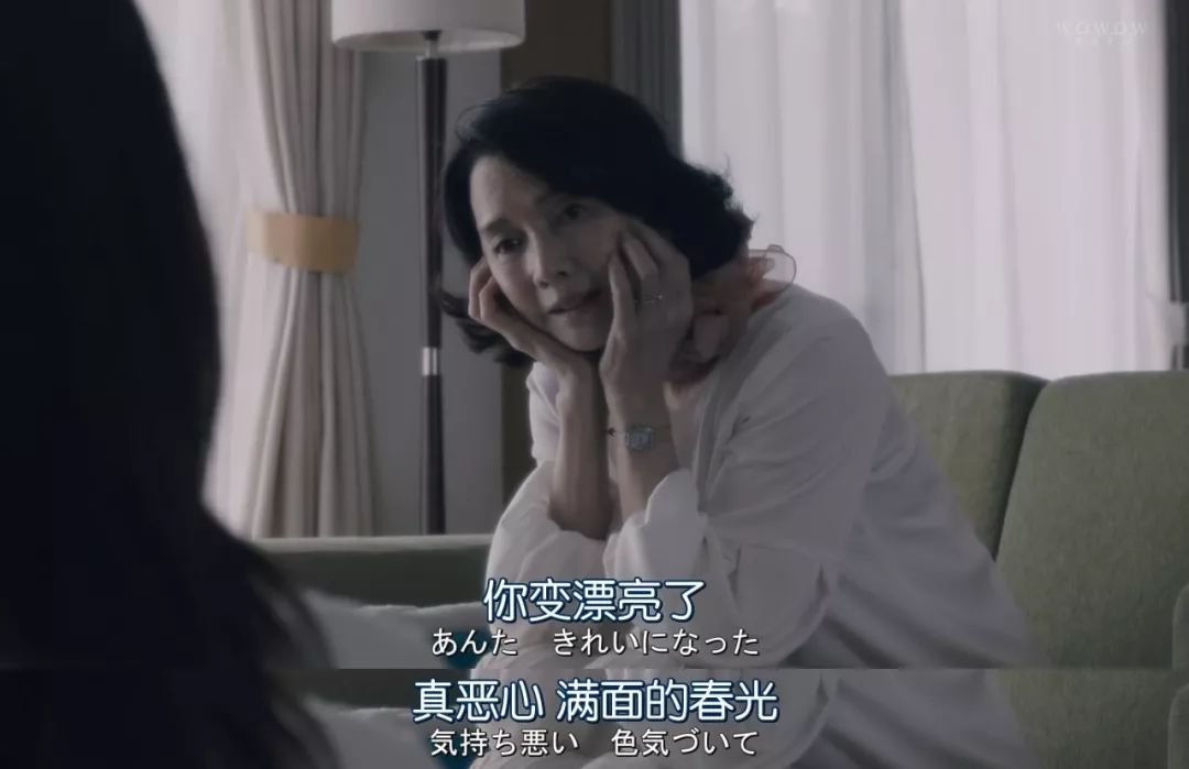 這尺度，得捂眼看 婚戀 第23張