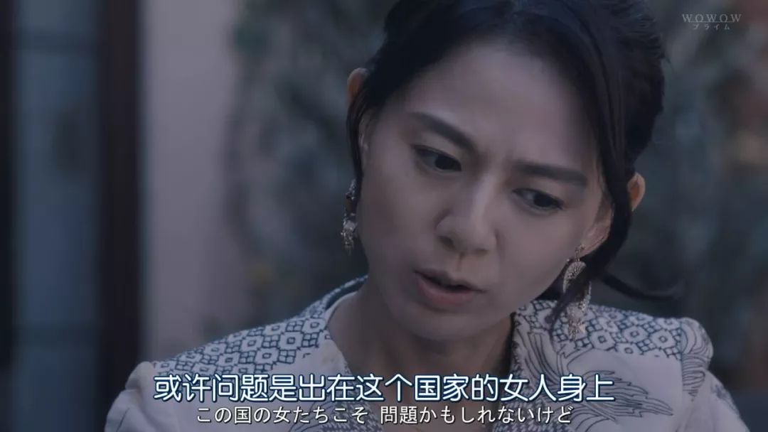 這尺度，得捂眼看 婚戀 第17張