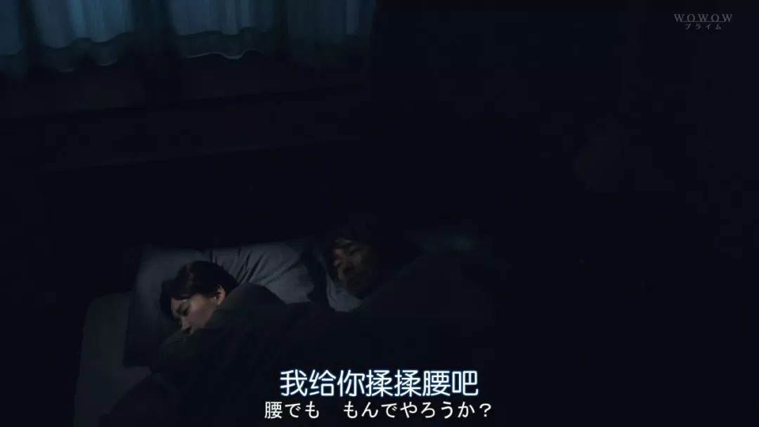 這尺度，得捂眼看 婚戀 第6張