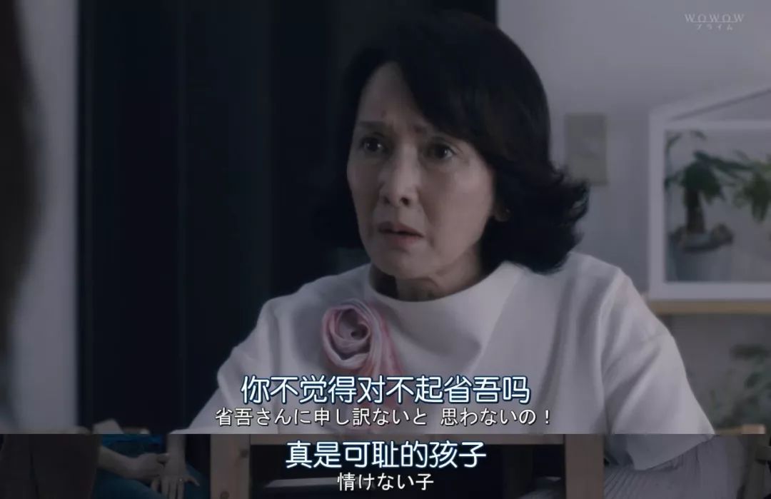 這尺度，得捂眼看 婚戀 第18張