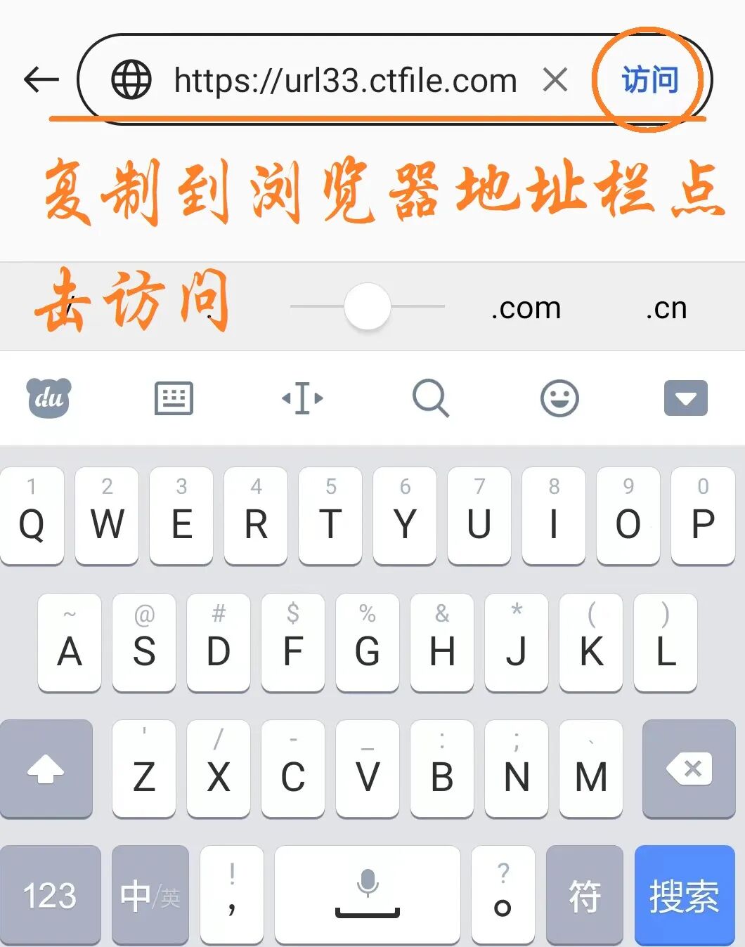 中华人民共和国简史19492019怎么下载