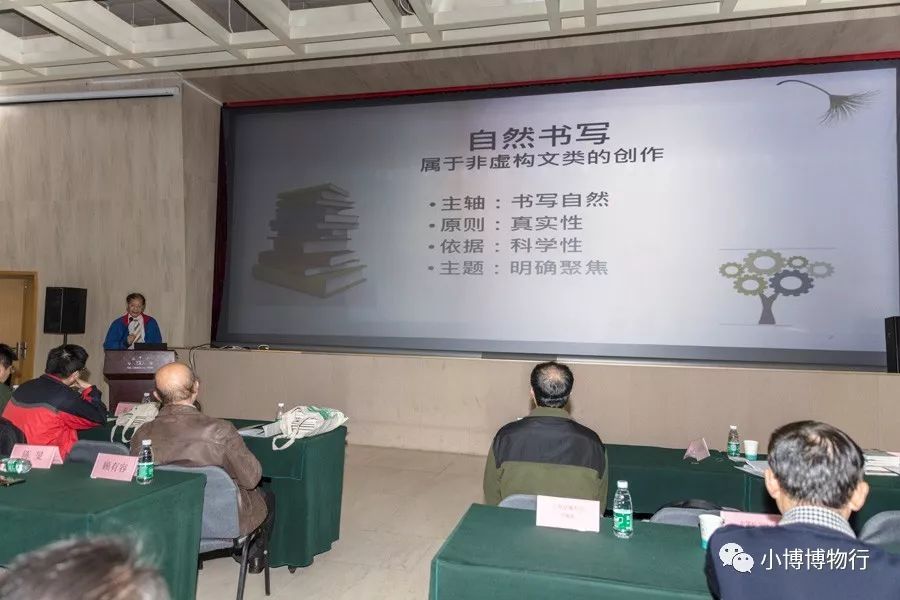 热爱世间的生物_热爱世间万物下一句_热爱生活热爱世间万物