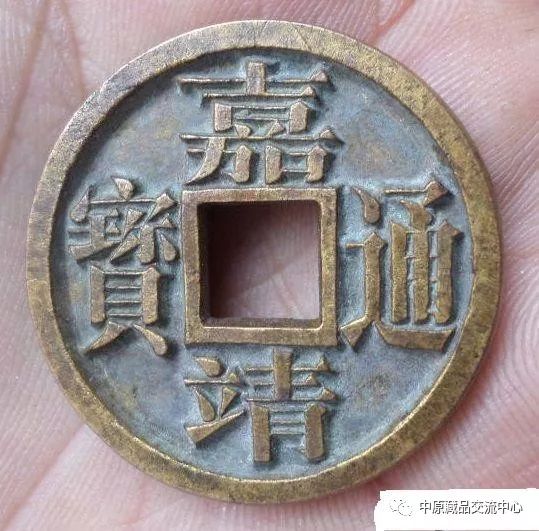 古钱币中的极品 雕母 母钱和样钱!