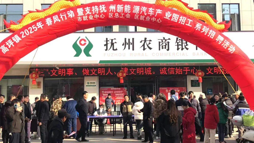 招工最新招聘信息_招工高平有招工的吗_招工