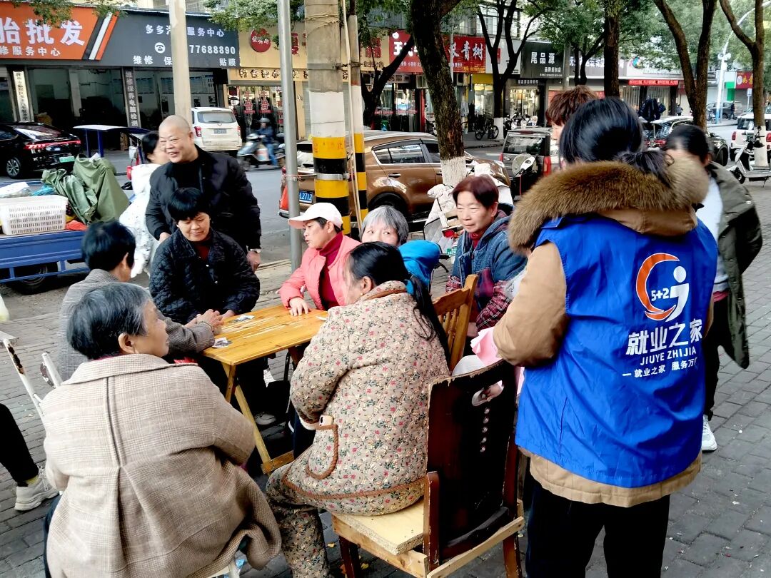 招工最新招聘信息_招工_招工高平有招工的吗