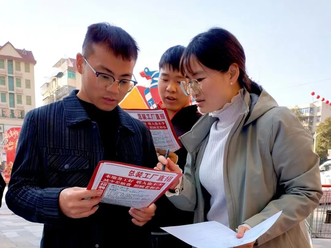 招工最新招聘信息_招工高平有招工的吗_招工