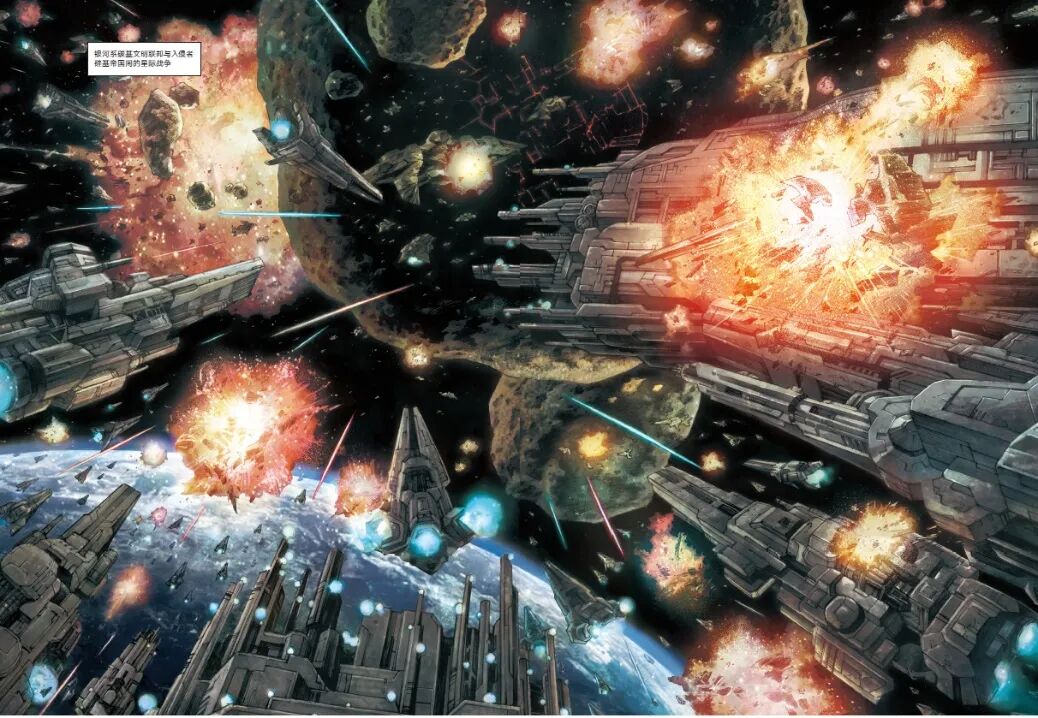 科幻画图片模板_科幻画图大全片高清_科幻画图片大全