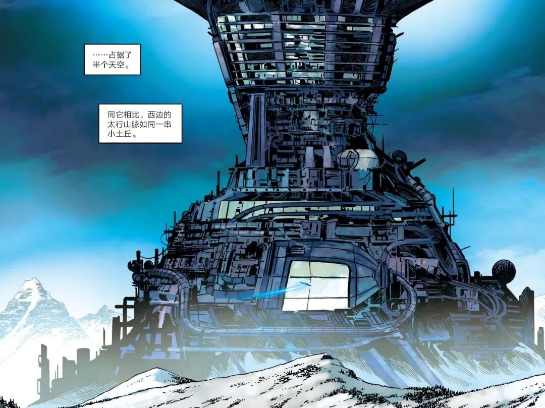 科幻画图片大全_科幻画图大全片高清_科幻画图片模板