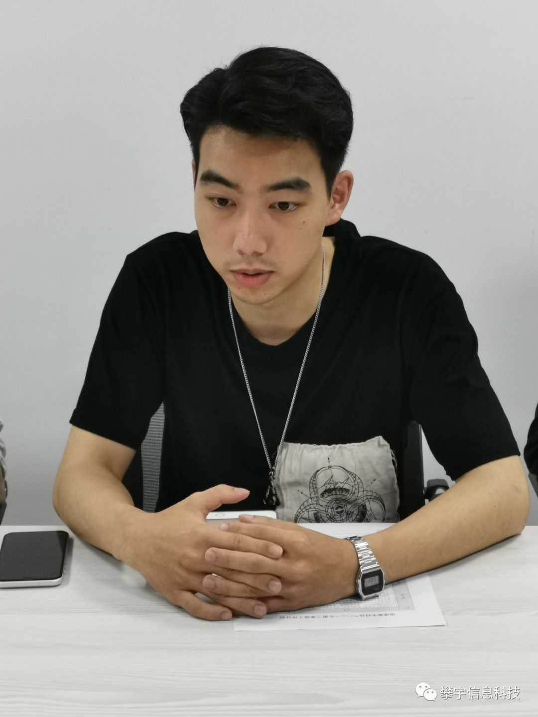 攀宇科技行者方致远奋斗路正长