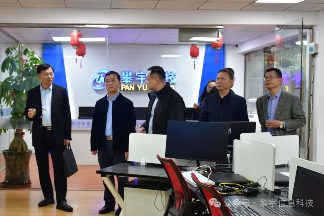 攀宇&宇拓｜省、市职业教育专家组莅临我司参观指导(图22)