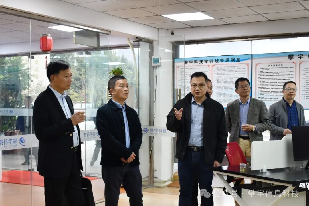 攀宇&宇拓｜省、市职业教育专家组莅临我司参观指导(图39)