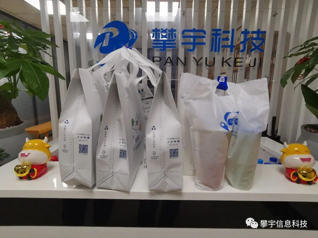 攀宇科技 | “新征程，再出发”，第六季技能进阶培训圆满落幕(图21)