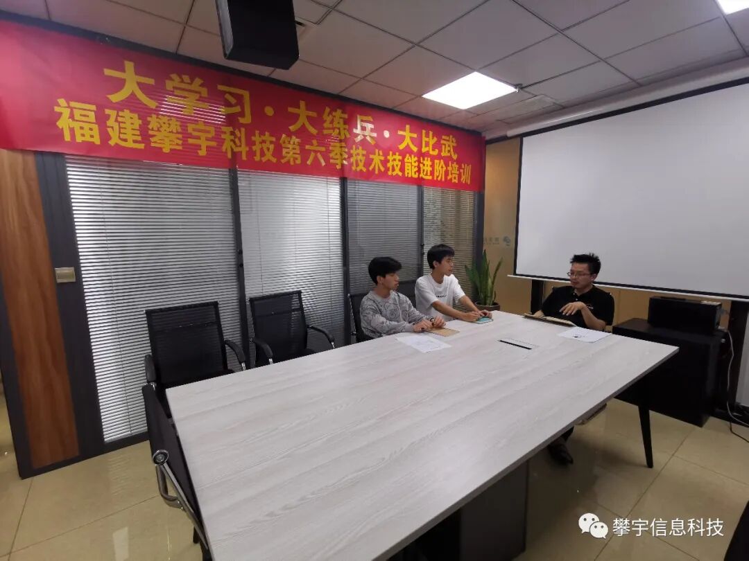攀宇科技 | “新征程，再出发”，第六季技能进阶培训圆满落幕(图15)