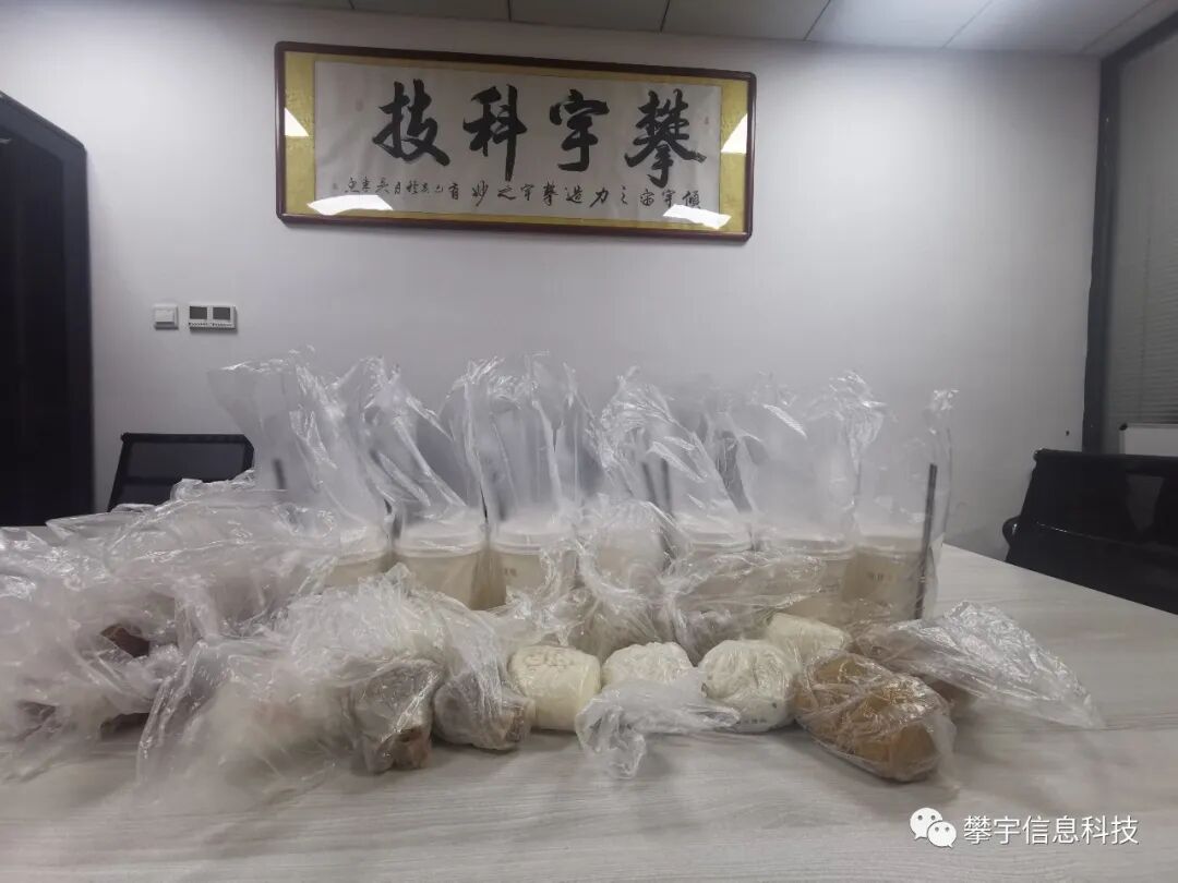 攀宇科技 | “新征程，再出发”，第六季技能进阶培训圆满落幕(图19)