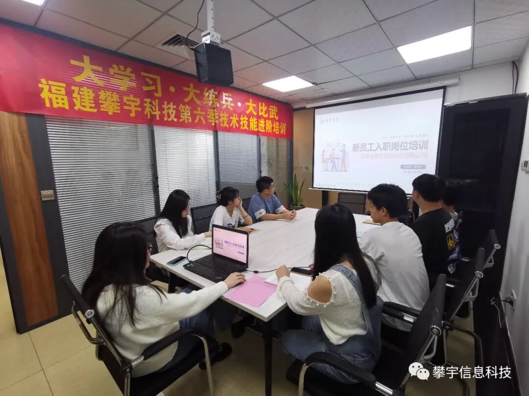 攀宇科技 | “新征程，再出发”，第六季技能进阶培训圆满落幕(图14)