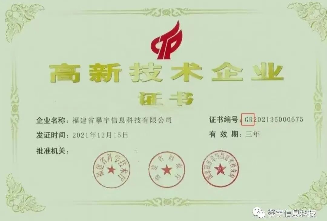 攀家学院｜泉州职业中专学校莅临我司人才培养基地参观调研(图22)