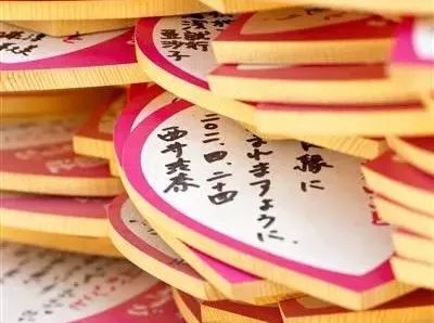 日本春節神社指南 | 來一波祈福神社推薦，新的一年歐氣滿滿～ 旅遊 第11張