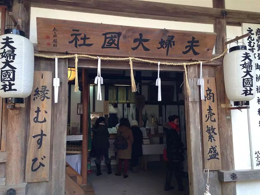 日本春節神社指南 | 來一波祈福神社推薦，新的一年歐氣滿滿～ 旅遊 第10張