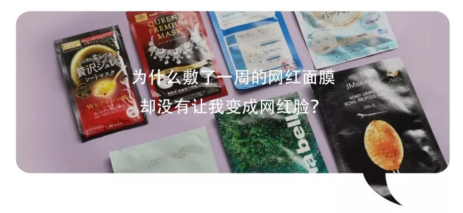 眾樂樂_ 到底要多爽才是合格的爽遊？ 遊戲 第55張