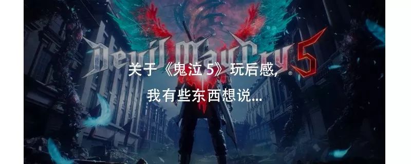 #宅奶_ 當四個時尚編輯一起去玩《全境封鎖 2》... 遊戲 第60張