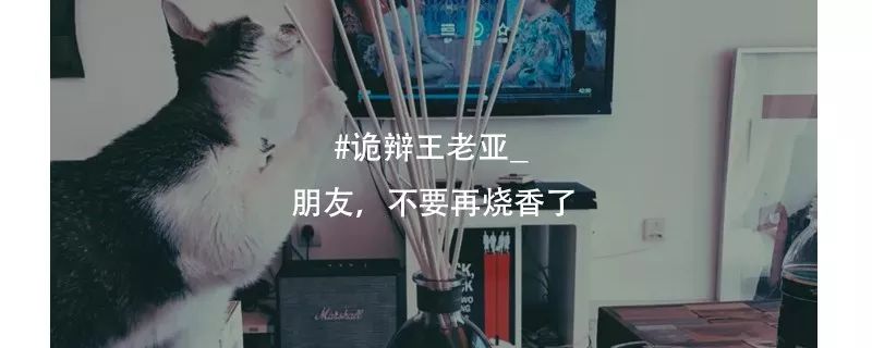 #宅奶_ 當四個時尚編輯一起去玩《全境封鎖 2》... 遊戲 第61張