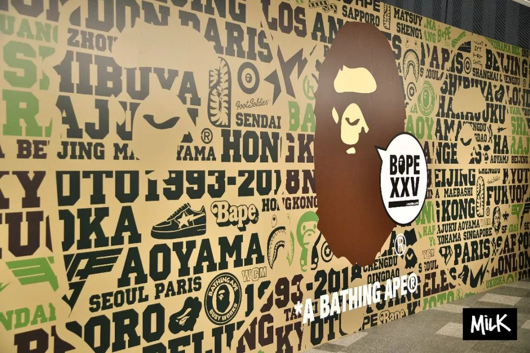 绝不会来得太迟 代号bape Xxv Milk志 微信公众号文章阅读 Wemp