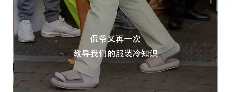 沒有它，頸上總覺得少點什麼 時尚 第14張