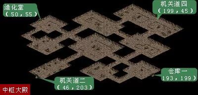 传奇里的传奇之酱油小飞