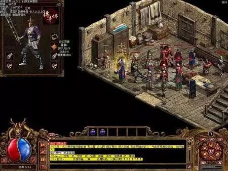 传奇里的传奇之酱油小飞