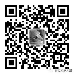 热血传奇：封魔城外的半兽勇士