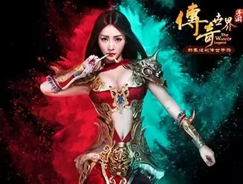 网页传奇能赚钱吗,网页传奇手游排行榜